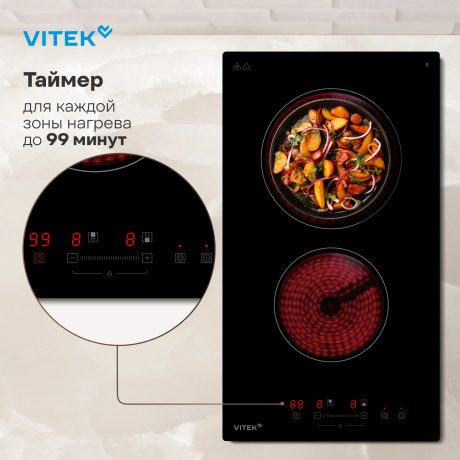 Варочная поверхность Vitek VHE3220 черный - фото 15