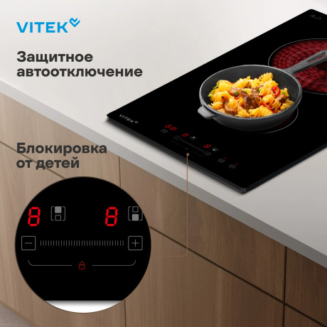 Варочная поверхность Vitek VHE3220 черный - фото 16