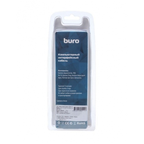 Кабель аудио-видео Buro HDMI (m)-HDMI (m) 1.8м контакты позолото черный (BHP RET HDMI18-2) - фото 1