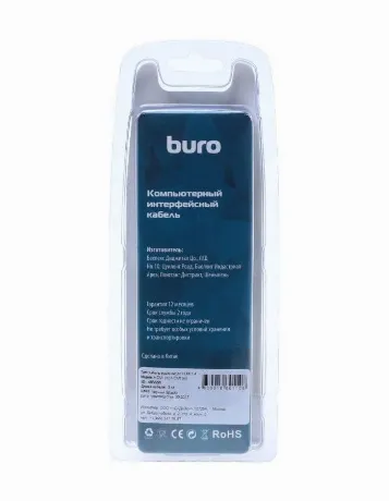 Кабель аудио-видео Buro HDMI (m)-HDMI (m) 3м контакты позолото ч...