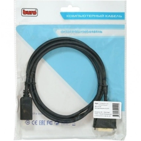 Кабель аудио-видео Buro 11v DisplayPort (m)-DVI-D (Dual Link) (m...