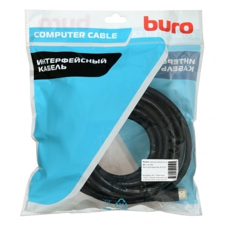 

Кабель аудио-видео Buro HDMI (m)-HDMI (m) 7м контакты позолото черный (BHP HDMI 20-7)