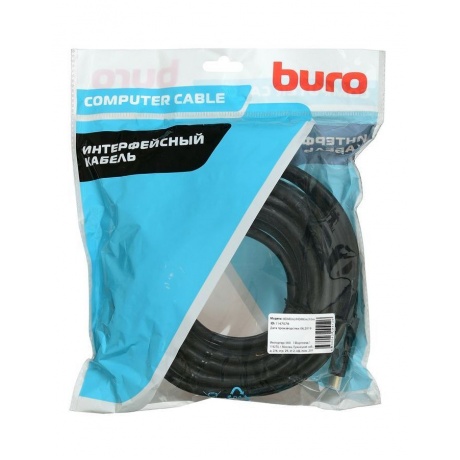Кабель аудио-видео Buro HDMI (m)-HDMI (m) 10м контакты позолото черный (BHP HDMI 20-10) - фото 1