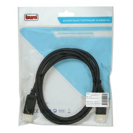 

Кабель аудио-видео Buro V12 DisplayPort (m)-DisplayPort (m) 2м контакты позолото черный (BHP DPP_12-2)