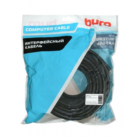 Кабель аудио-видео Buro HDMI (m)-HDMI (m) 15м контакты позолото черный (BHP HDMI 20-15) - фото 4