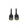 Кабель аудио-видео Tripplite HDMI (m)-HDMI (m) 1.8м контакты поз...