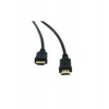 Кабель ProConnect HDMI 1m 17-6202-8