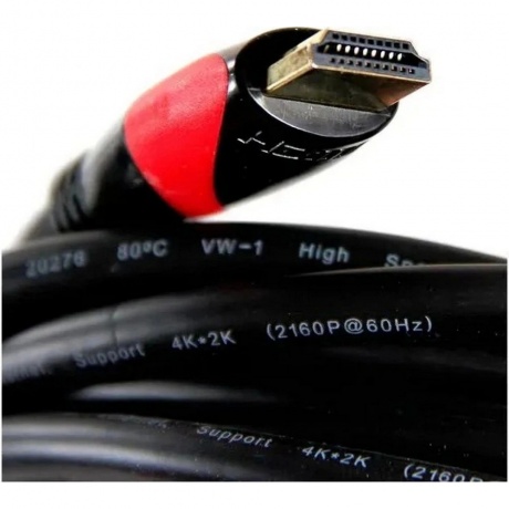 Кабель VCOM HDMI 19M ver 2.0 10m (CG525D-R-10.0) - фото 9