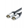 Кабель ATcom HDMI 1m Metal Gold АТ13780