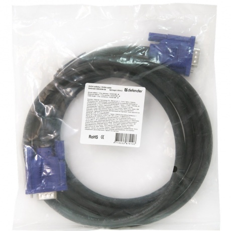 Кабель Defender VGA-VGA 1.8м (87410) - фото 3