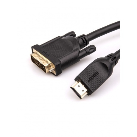 Кабель VCOM HDMI - DVI 1.8м CG484GD-1.8M - фото 5