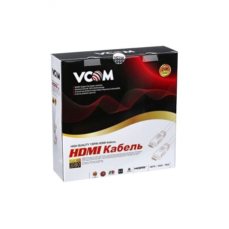 Кабель VCOM HDMI 19M/M ver. 2.0, 2 фильтра, 15m (CG525D-R-15.0) - фото 7