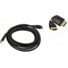 Кабель Vention HDMI 2.1 Cable 3M Black Metal Type (AANBI)
