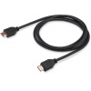 Кабель аудио-видео Buro HDMI 1.4 HDMI (m)/HDMI (m) 1.5м. Позолоч...