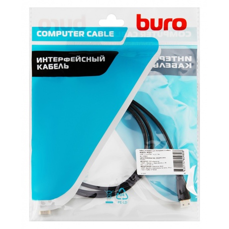 Кабель аудио-видео Buro mini-HDMI (m)/HDMI (m) 1.5м. черный (BHP-MINHDMI-1.5) - фото 3