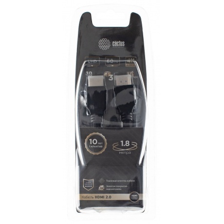 

Кабель аудио-видео Cactus CS-HDMI.2-1.8 HDMI (m)/HDMI (m) 1.8м. Позолоченные контакты черный