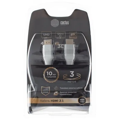 Кабель аудио-видео Cactus CS-HDMI.2.1-3 HDMI (m)/HDMI (m) 3м. По...