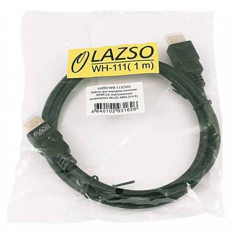 Кабель аудио-видео LAZSO WH-111 HDMI (m)/HDMI (m) 1м. Позолоченные контакты черный (WH-111(1M)) - фото 3