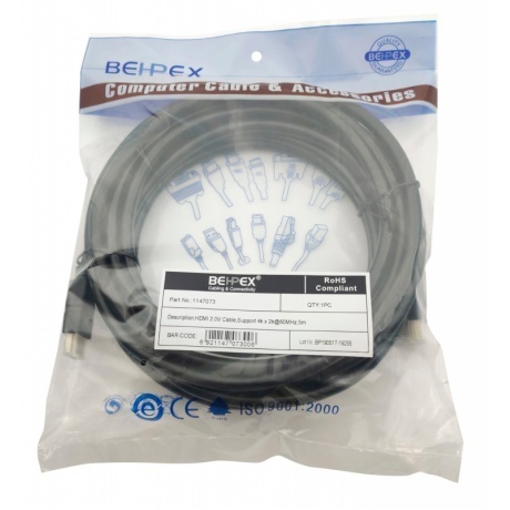 

Кабель видео HDMI (m)/HDMI (m) 5м. черный