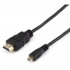 Кабель Atcom HDMI(m) - microHDMI(m), ver.1.4, 3 м (AT5269)