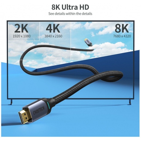 Кабель Choetech HDMI 8K@60Hz 48Gbps в нейлоновой оплетке, 2 м XHH01-BK - фото 4