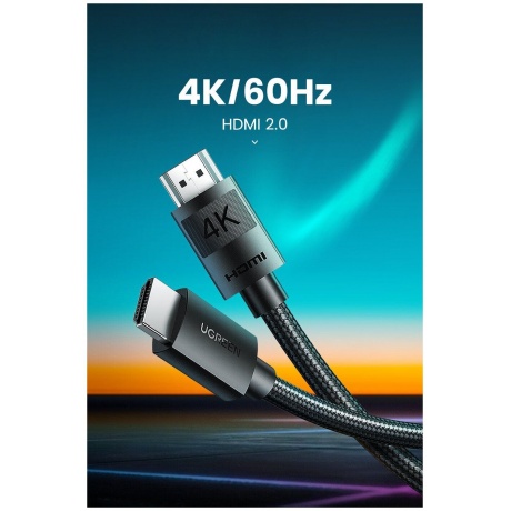 Кабель UGREEN HDMI-HDMI 2.0 4K, 2 м (40101) - фото 11