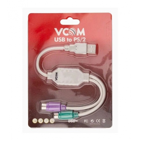Кабель VCOM USB 2PS/2 (VUS7057) - фото 2