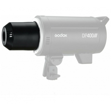 Пластиковый защитный колпак Godox для студийной вспышки - фото 2