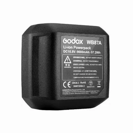 Аккумулятор Godox WB87A для AD600B/BM