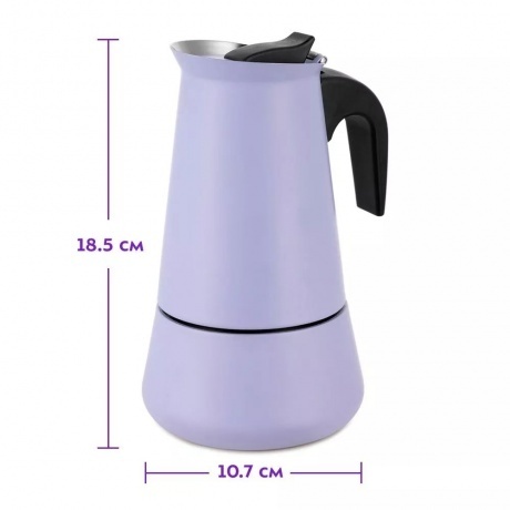 Кофеварка гейзерная Kitfort КТ-7149 - фото 7