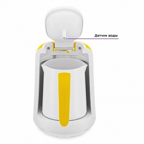 Электрическая турка Kitfort КТ-7135-3 бело-желтый - фото 2