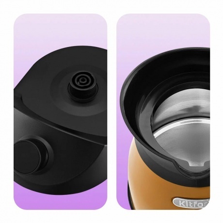 Электрическая турка Kitfort КТ-7498 - фото 3