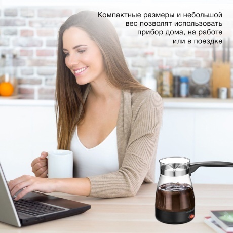 Кофеварка Электрическая турка Starwind STG6051 600Вт черный - фото 6