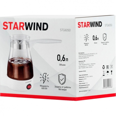 Электрическая турка Starwind STG6050 600Вт белый - фото 17