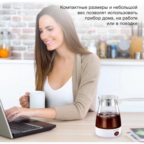 Электрическая турка Starwind STG6050 600Вт белый - фото 18