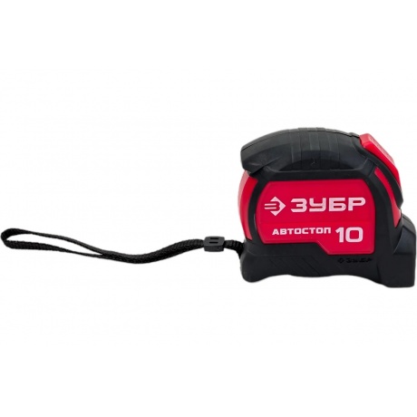 Рулетка с автостопом ЗУБР Автостоп 10м х 25мм