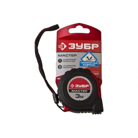 Рулетка ЗУБР 3м х 16мм - фото 3