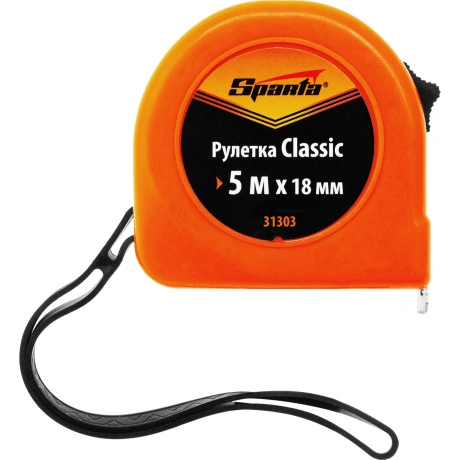 Рулетка Classic, 5 м х 18 мм, пластиковый корпус Sparta (31303)