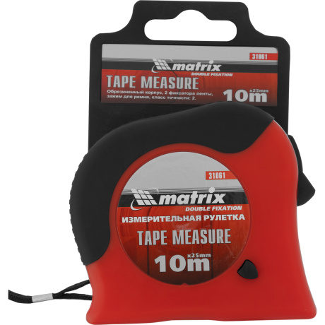Рулетка Double fixation, 10 м х 25 мм, обрезиненный корпус, двойная плавная фиксация Matrix (31061) - фото 7