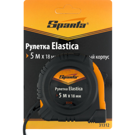 Рулетка Elastica, 5 м х 18 мм, обрезиненный корпус Sparta (31312)