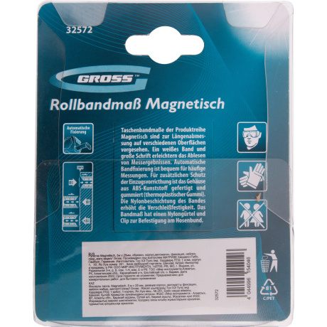Рулетка Komfortabel, 5 м х 25 мм, обрезиненный корпус Gross (32562)