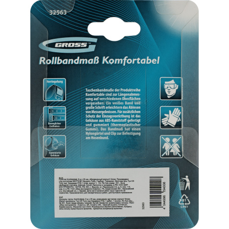 Рулетка Komfortabel, 8 м х 25 мм, обрезиненный корпус Gross (32563)