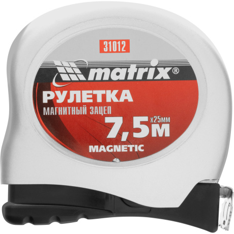 Рулетка Magnetic, 7,5 м х 25 мм, магнитный зацеп Matrix (31012)