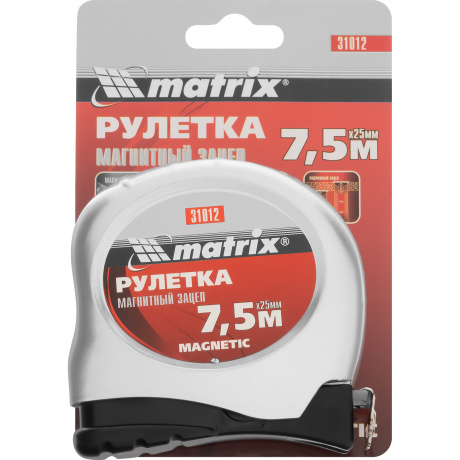 Рулетка Magnetic, 7,5 м х 25 мм, магнитный зацеп Matrix (31012) - фото 2