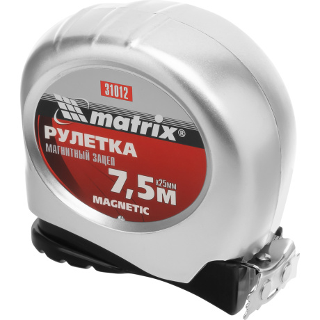 Рулетка Magnetic, 7,5 м х 25 мм, магнитный зацеп Matrix (31012) - фото 3