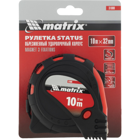 Рулетка Status magnet 3 fixations, 10 м х 32 мм, обрезиненный корпус, зацеп с магнитом Matrix (31000)