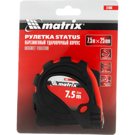 Рулетка Status magnet 3 fixations, 7,5 м х 25 мм, обрезиненный корпус, зацеп с магнитом Matrix (31006) - фото 5