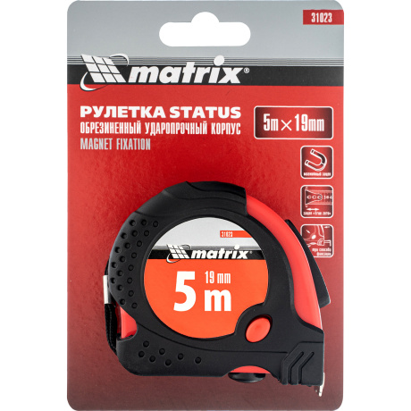 Рулетка Status magnet fixation, 5 м х 19 мм, обрезиненный корпус, зацеп с магнитом Matrix (31023)