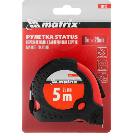 Рулетка Status magnet fixation, 5 м х 25 мм, обрезиненный корпус, зацеп с магнитом Matrix (31029)