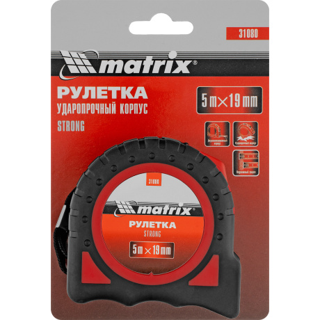 Рулетка Strong, 5 м х 19 мм, обрезиненный корпус Matrix